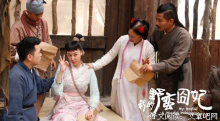 最经典的《痞女囧天下》经典语录大全