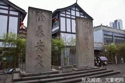 春风心将也成笑要道不如你经典名句