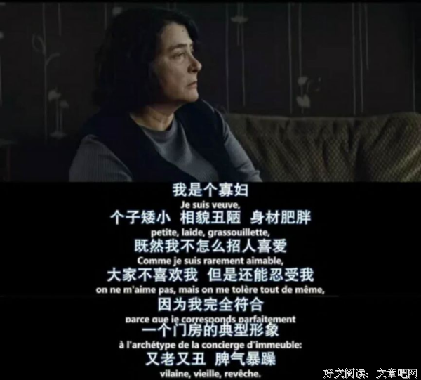 你的三观里，藏着你读过的书