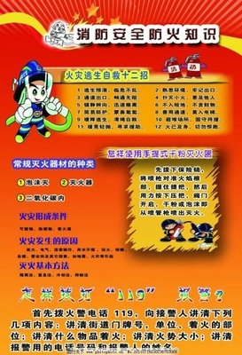 神知识又增加了读后感精选