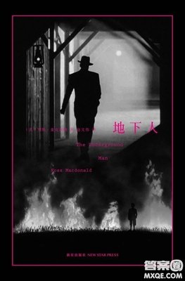 《这是一个好问题》读后感精选
