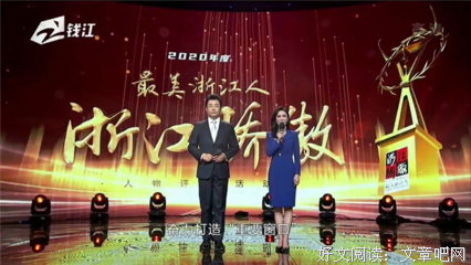 关于我信仰共产的国义的句子