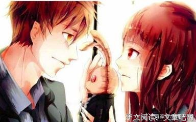 有关孤独的死小孩的句子