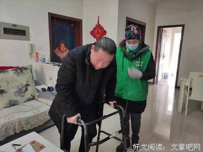 《梦想》的句子