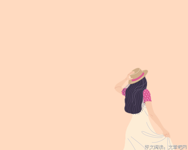 有一种成熟，叫不和自己盲目较劲
