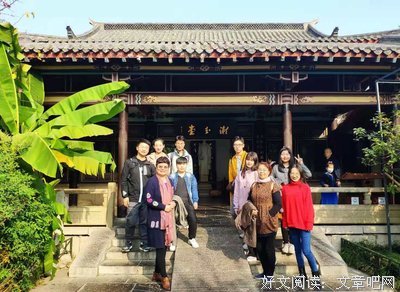 “心之源”社会实践队为文艺汇演做准备