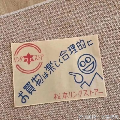 深思熟虑的句子