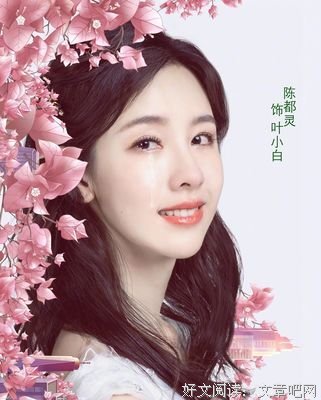 关于痛哭流涕名言名句