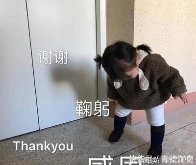 老公句子大全