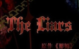 流年辞迹经典的句子
