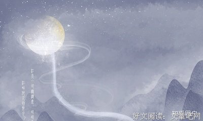 纤尘葬岚的句子