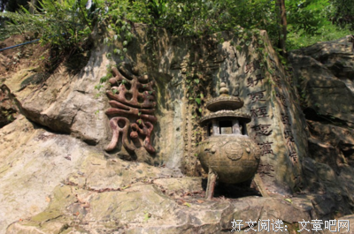 浮尘念心名言名句