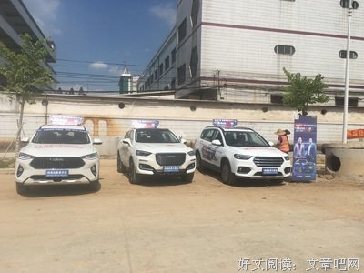 夏日炎炎，成长最甜