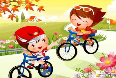 《饿怒症》读后感锦集