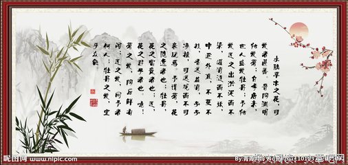 诗词歌赋