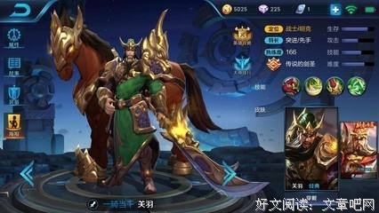 妙句经典名句