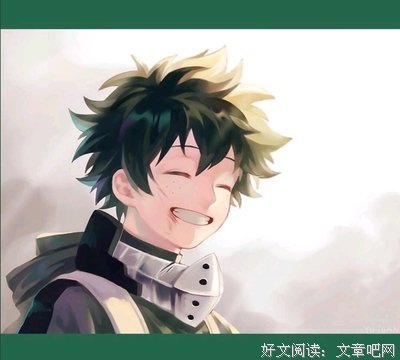 《燃烧吧！废柴！》的影评大全