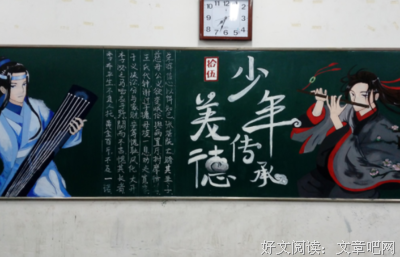 《如何辨识一头熊》读后感锦集
