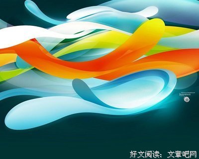 关于模糊不清的唯美语录