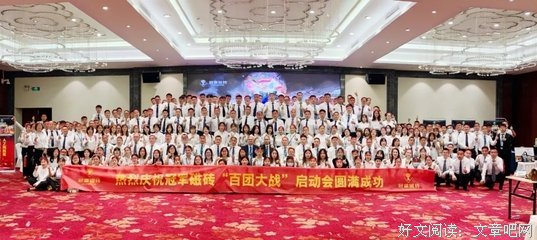 关于熠熠生辉的名言