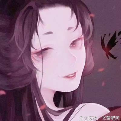 浮生若花。句子大全
