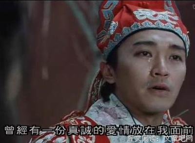 台词