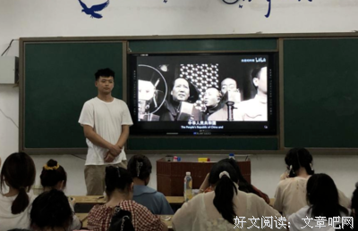 观看红色电影，庆贺中国共产党成立一百周年