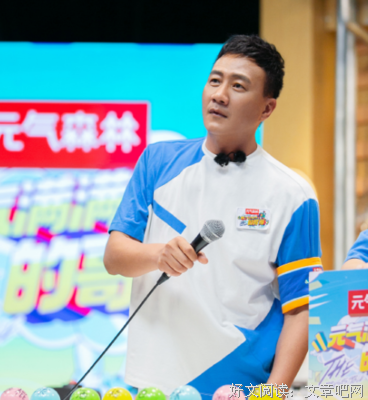 《牛气满满的哥哥》的观后感大全