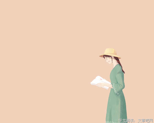 善待自己，从少生气开始