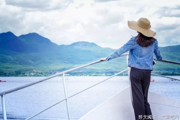 最高级的人生，在于内心的丰盈