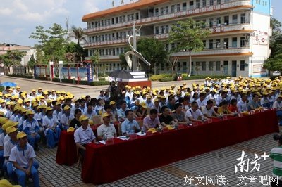 《情感学习》的读后感大全
