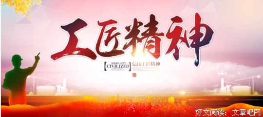 鲸之殇读后感100字