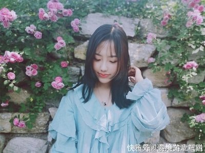 爱の花开名句欣赏