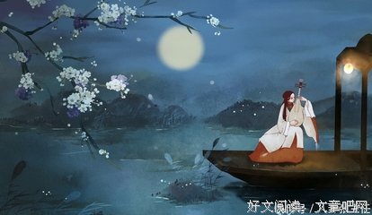 月下梨思句子大全