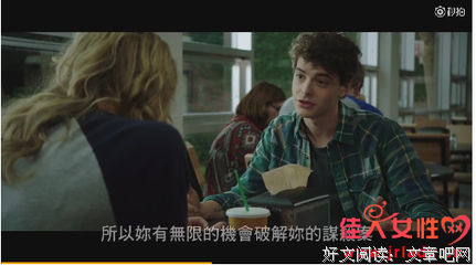 《人类清除计划5》经典影评集