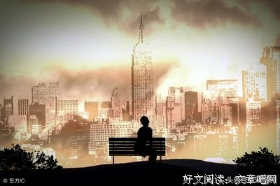 最全的《到坟会眼的车票》经典名句