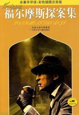 可卡因海岸读后感1000字