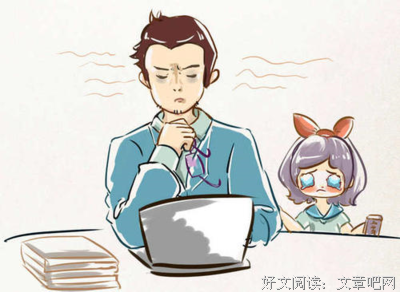 独我经典的句子