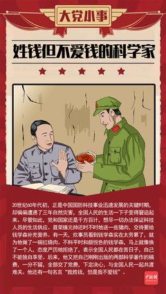 爱 不爱名句欣赏