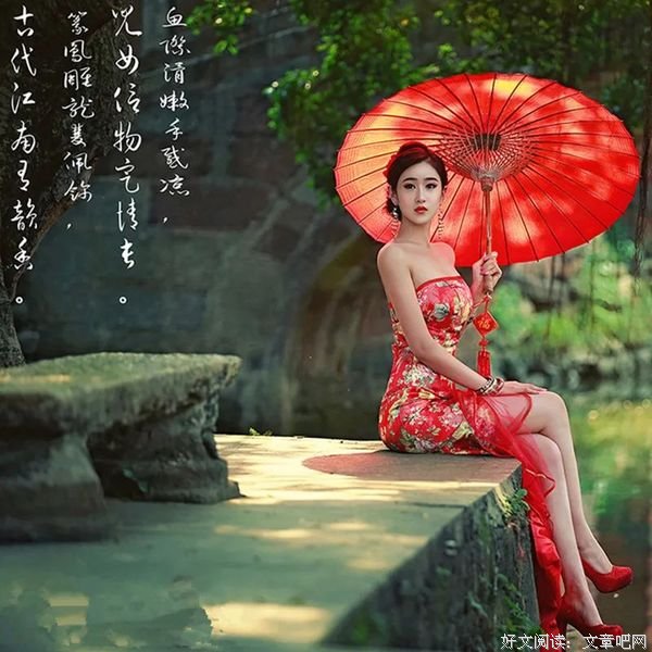 人性最荒唐的四大逻辑！（值得深思）