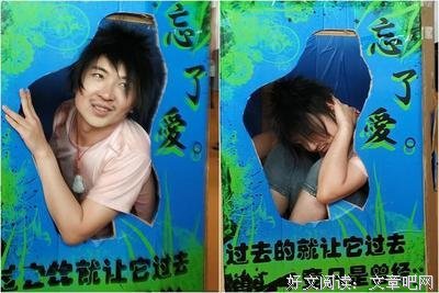 15条关于五颜六色的经典语句
