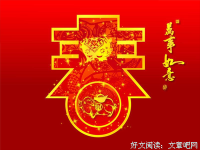 关于暴邻的句子