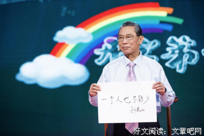 《夏日感悟》经典观后感1000字
