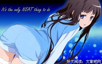 最全的《神的笔记本》经典语句大全