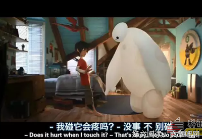 机器人大师的读后感大全