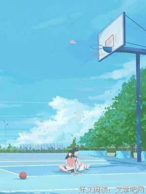 关于爱你的优美句子