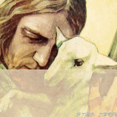 小丑先生，勿悲。经典的句子