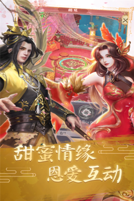 武极天下句子