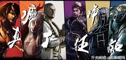 《神魄》经典影评1000字