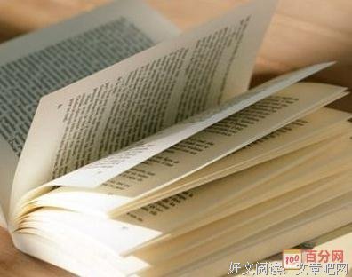 《日常工作 第二季》观后感摘抄